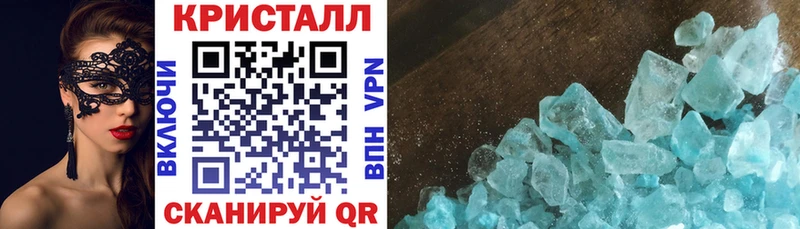 Amphetamine 97%  Еманжелинск 