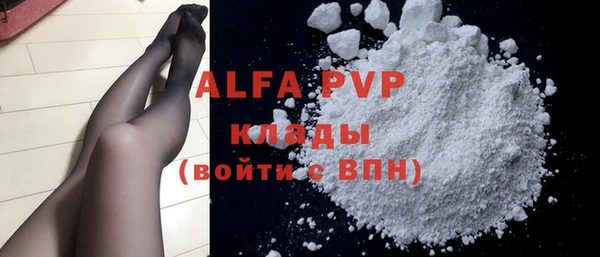 МДПВ Алексеевка