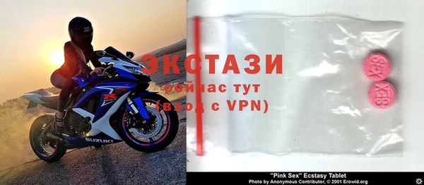 крисы Алексин