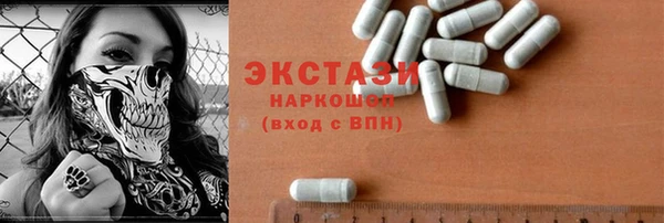 стаф Алзамай