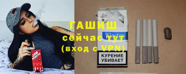 МДПВ Алексеевка
