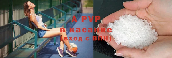 крисы Алексин