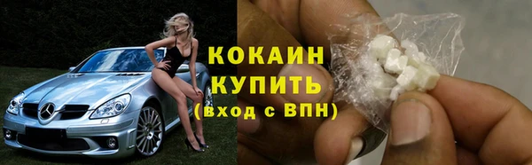 каннабис Семикаракорск