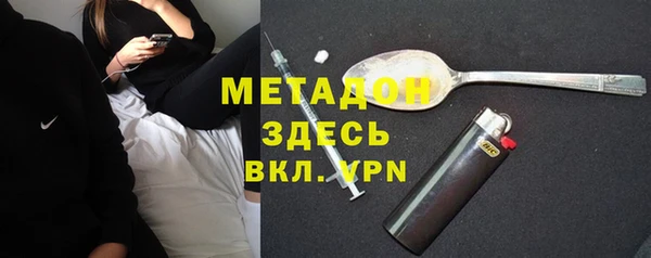 крисы Алексин