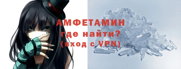 МДПВ Видное