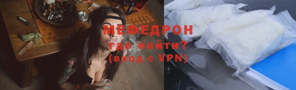 МДПВ Алексеевка