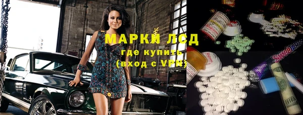 крисы Алексин