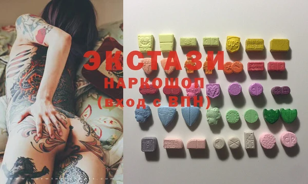 крисы Алексин