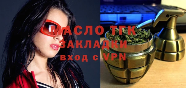 МДПВ Алексеевка