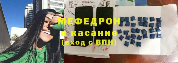 МДПВ Алексеевка