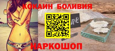 мдма Краснодар