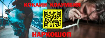 мдма Краснодар