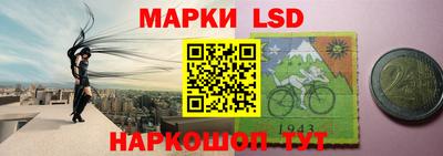 мдма Краснодар