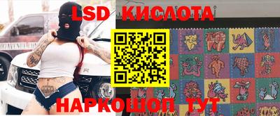 марихуана Краснознаменск