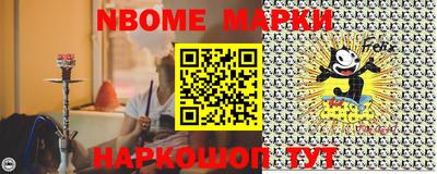мдма Краснодар