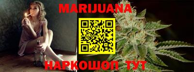 мдма Краснодар