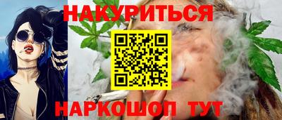 мдма Краснодар