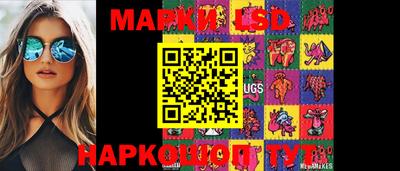 мдма Краснодар