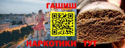 мдма Краснодар