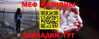 марихуана Краснознаменск