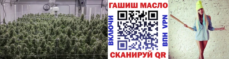 мега зеркало  Еманжелинск  Дистиллят ТГК вейп с тгк 